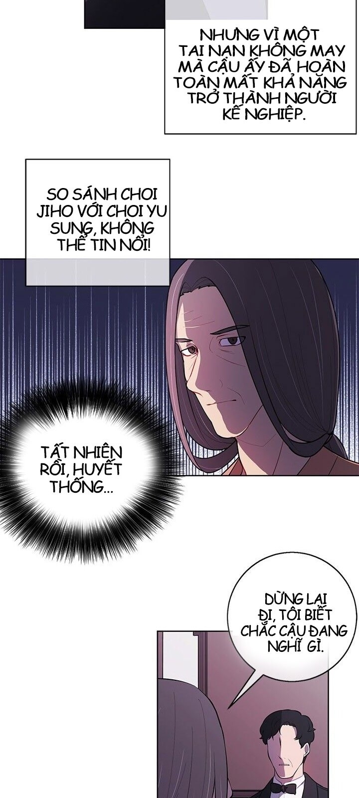 Biến Thành Phế Vật Trong Tiểu Thuyết Giả Tưởng Chapter 3 - Trang 2