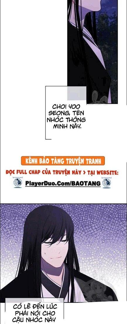 Biến Thành Phế Vật Trong Tiểu Thuyết Giả Tưởng Chapter 30 - Trang 2