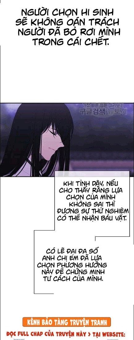 Biến Thành Phế Vật Trong Tiểu Thuyết Giả Tưởng Chapter 30 - Trang 2