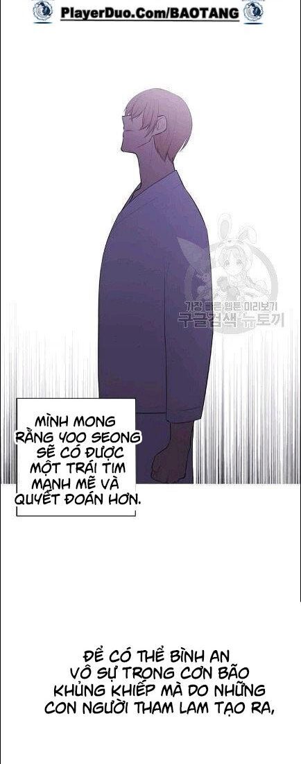 Biến Thành Phế Vật Trong Tiểu Thuyết Giả Tưởng Chapter 30 - Trang 2