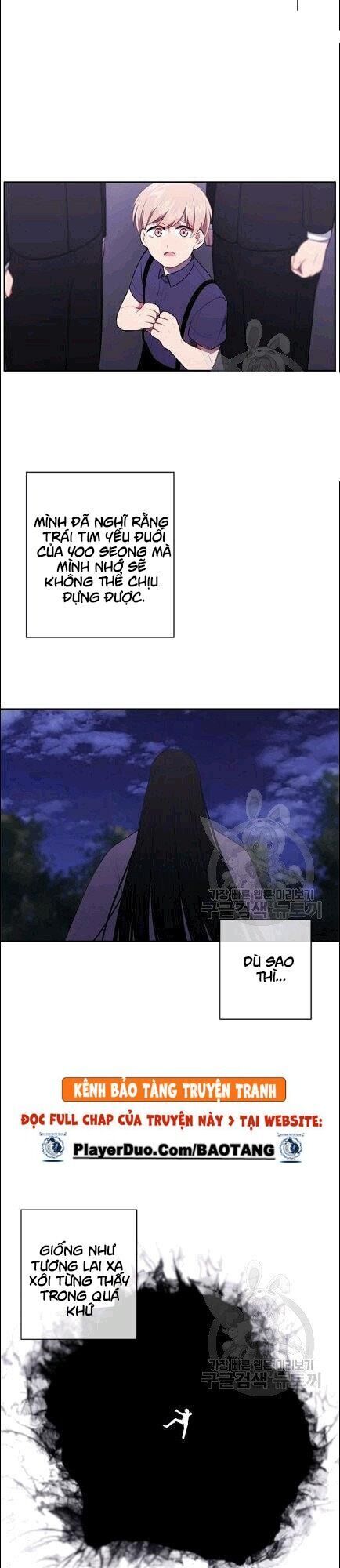 Biến Thành Phế Vật Trong Tiểu Thuyết Giả Tưởng Chapter 30 - Trang 2