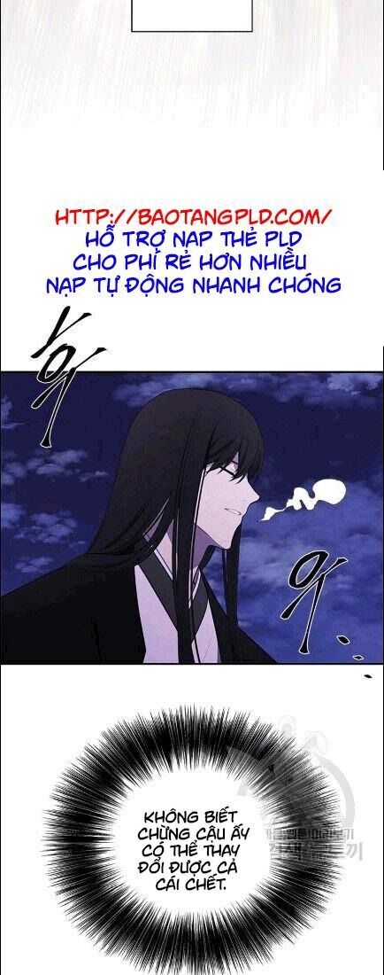 Biến Thành Phế Vật Trong Tiểu Thuyết Giả Tưởng Chapter 30 - Trang 2