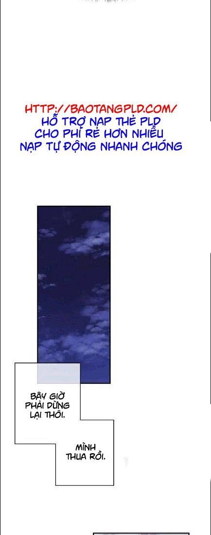 Biến Thành Phế Vật Trong Tiểu Thuyết Giả Tưởng Chapter 30 - Trang 2