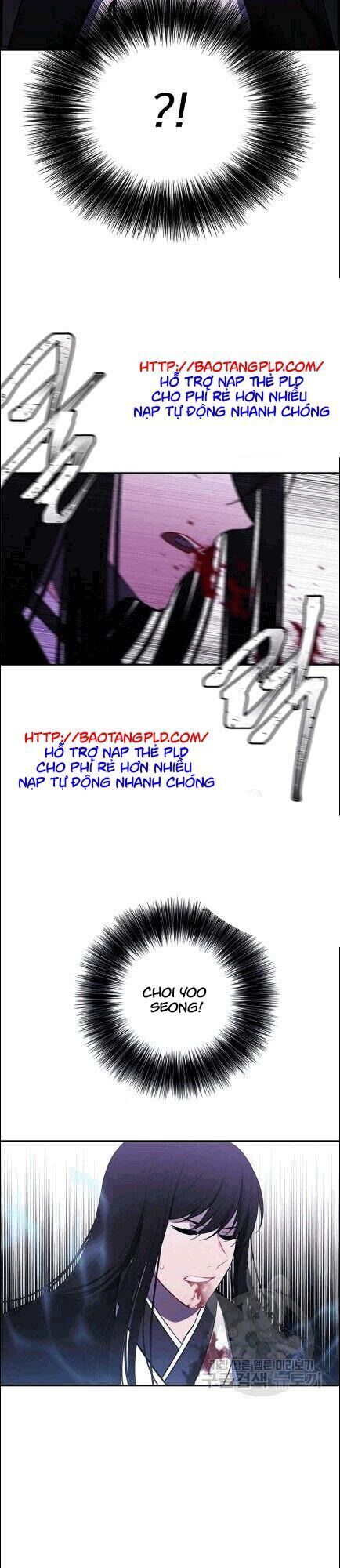 Biến Thành Phế Vật Trong Tiểu Thuyết Giả Tưởng Chapter 30 - Trang 2