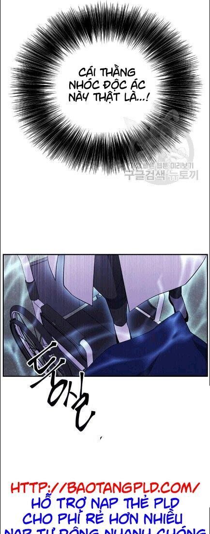 Biến Thành Phế Vật Trong Tiểu Thuyết Giả Tưởng Chapter 30 - Trang 2
