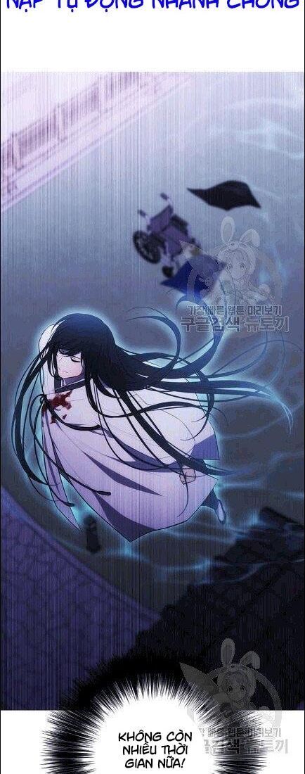 Biến Thành Phế Vật Trong Tiểu Thuyết Giả Tưởng Chapter 30 - Trang 2