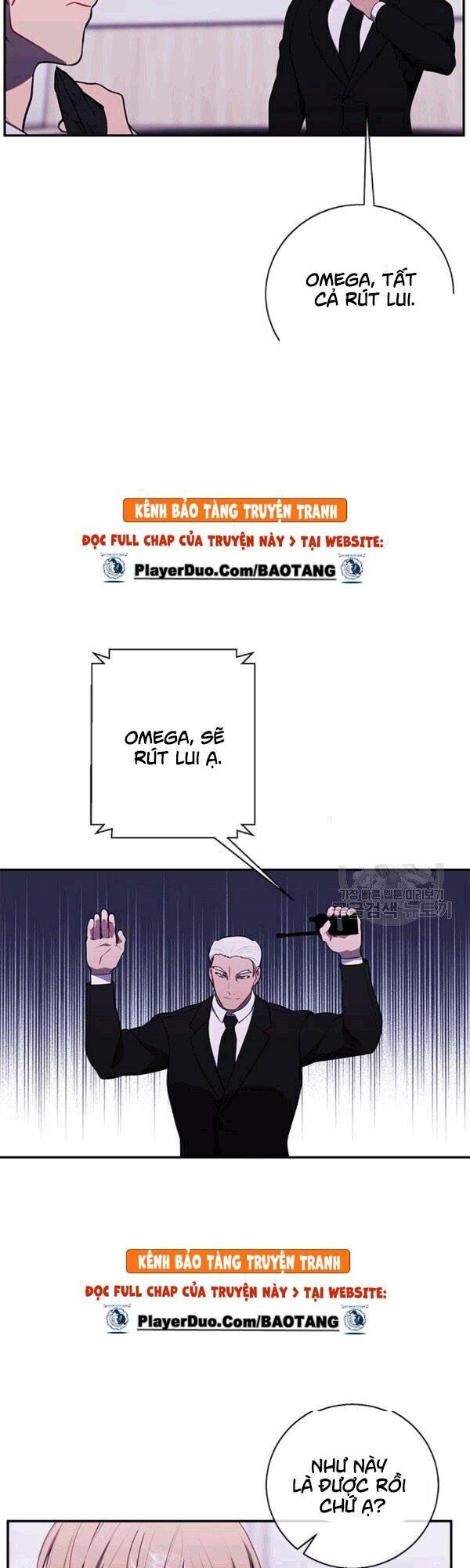 Biến Thành Phế Vật Trong Tiểu Thuyết Giả Tưởng Chapter 31 - Trang 2