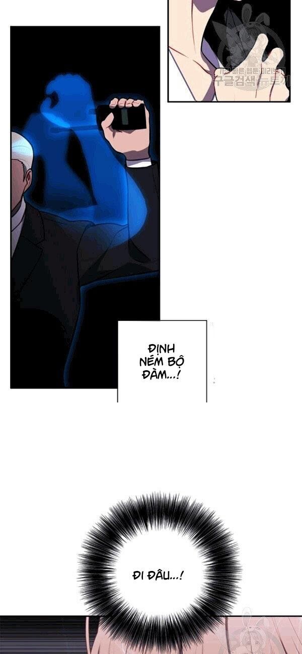 Biến Thành Phế Vật Trong Tiểu Thuyết Giả Tưởng Chapter 31 - Trang 2