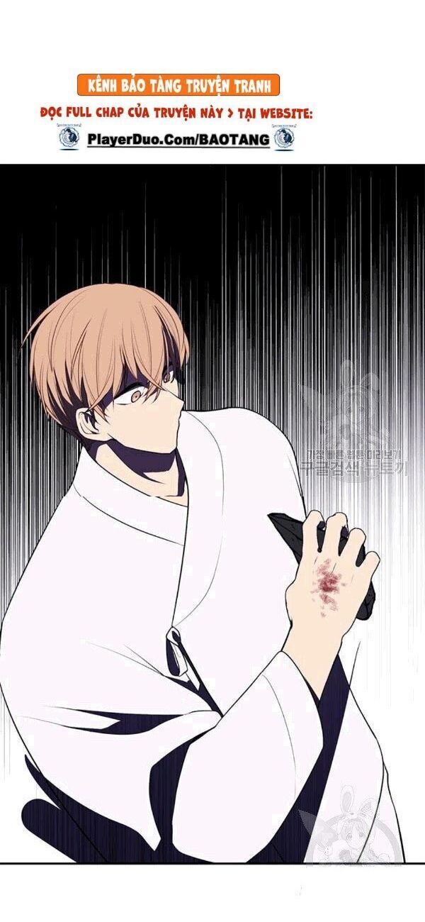 Biến Thành Phế Vật Trong Tiểu Thuyết Giả Tưởng Chapter 31 - Trang 2