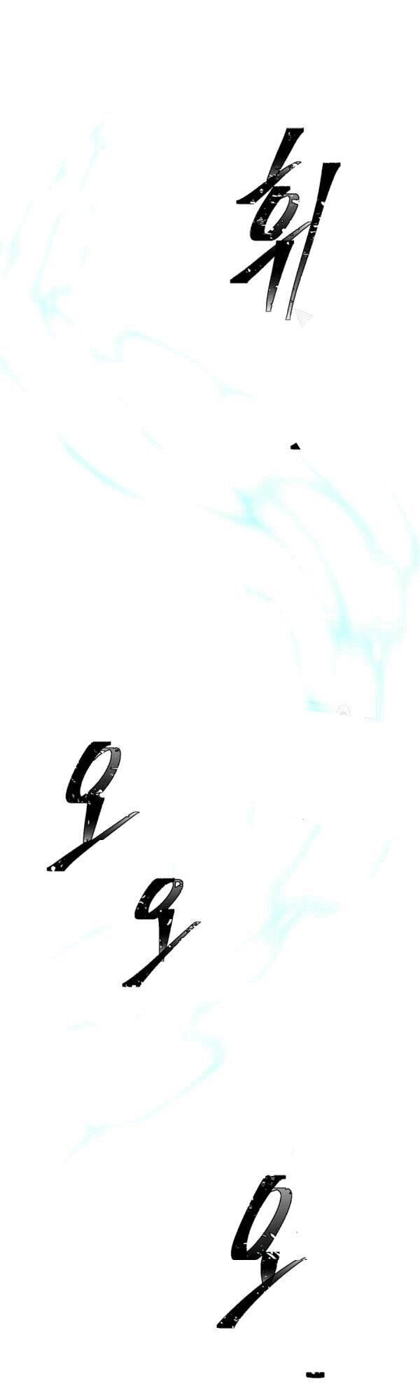 Biến Thành Phế Vật Trong Tiểu Thuyết Giả Tưởng Chapter 31 - Trang 2