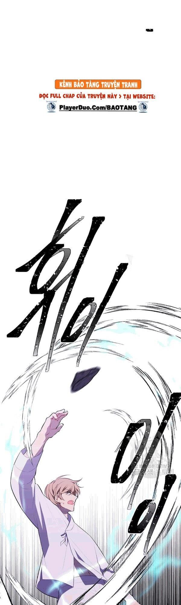 Biến Thành Phế Vật Trong Tiểu Thuyết Giả Tưởng Chapter 31 - Trang 2