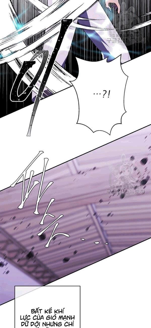 Biến Thành Phế Vật Trong Tiểu Thuyết Giả Tưởng Chapter 31 - Trang 2