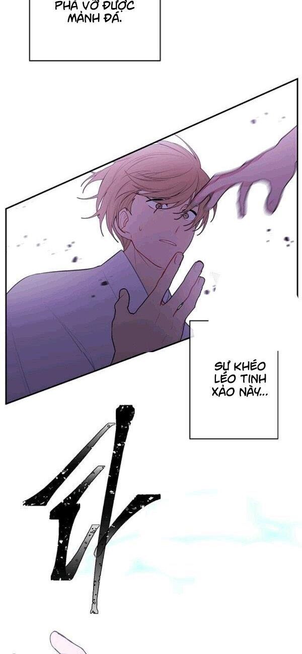 Biến Thành Phế Vật Trong Tiểu Thuyết Giả Tưởng Chapter 31 - Trang 2