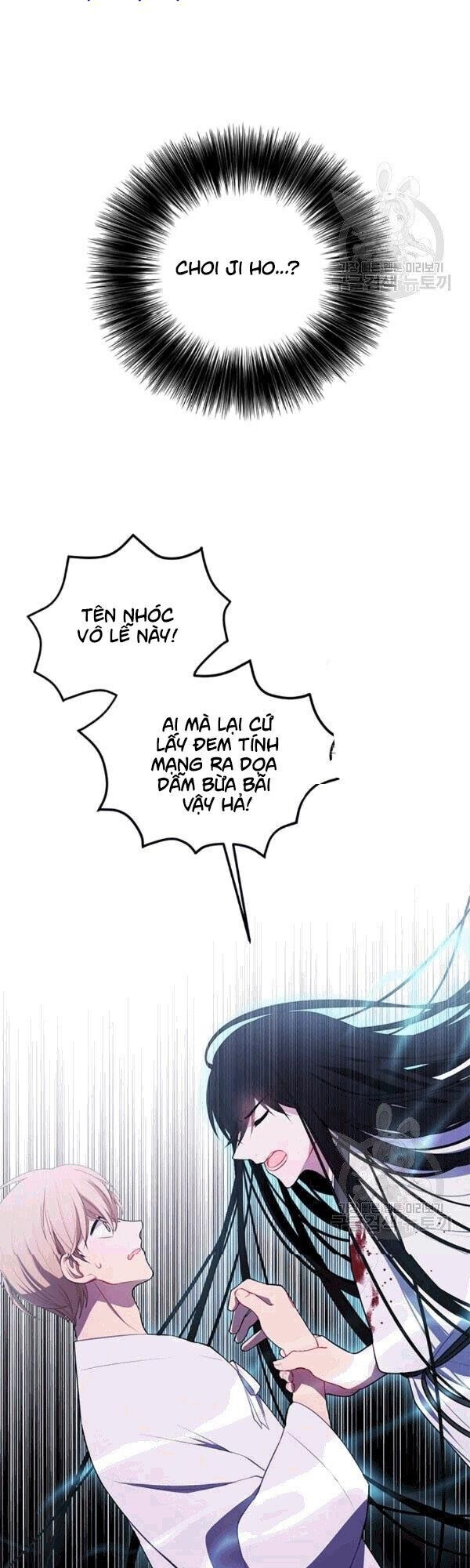 Biến Thành Phế Vật Trong Tiểu Thuyết Giả Tưởng Chapter 31 - Trang 2