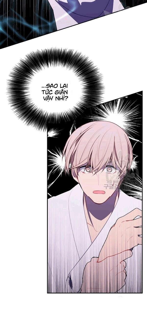 Biến Thành Phế Vật Trong Tiểu Thuyết Giả Tưởng Chapter 31 - Trang 2