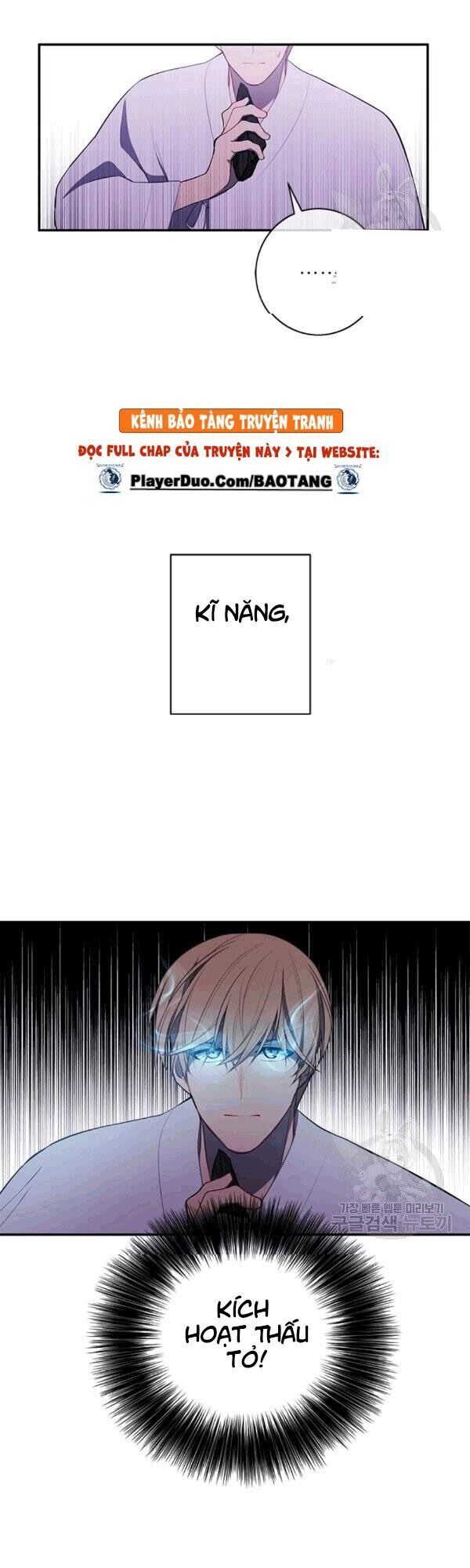 Biến Thành Phế Vật Trong Tiểu Thuyết Giả Tưởng Chapter 31 - Trang 2