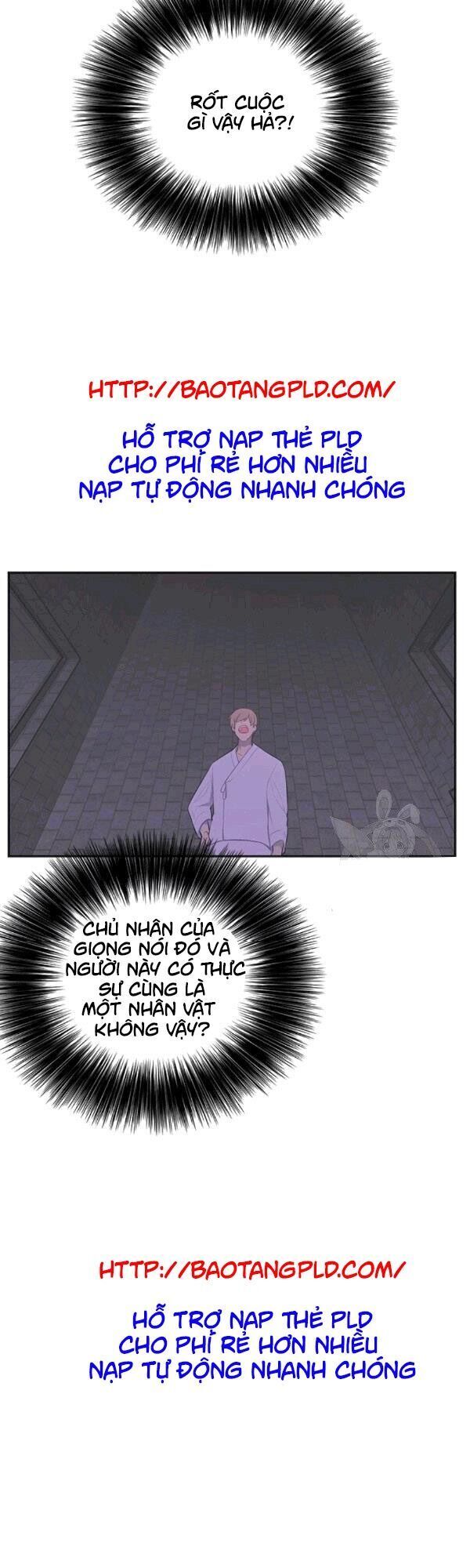Biến Thành Phế Vật Trong Tiểu Thuyết Giả Tưởng Chapter 31 - Trang 2