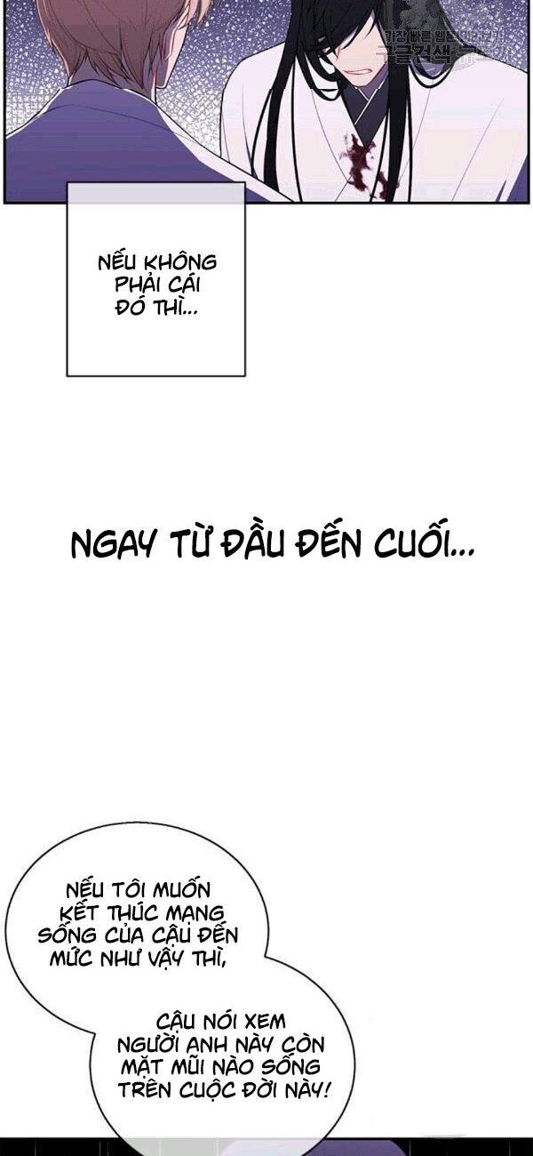 Biến Thành Phế Vật Trong Tiểu Thuyết Giả Tưởng Chapter 31 - Trang 2