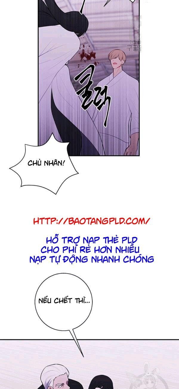 Biến Thành Phế Vật Trong Tiểu Thuyết Giả Tưởng Chapter 31 - Trang 2