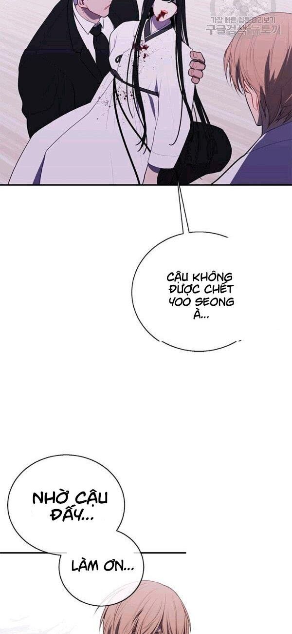 Biến Thành Phế Vật Trong Tiểu Thuyết Giả Tưởng Chapter 31 - Trang 2