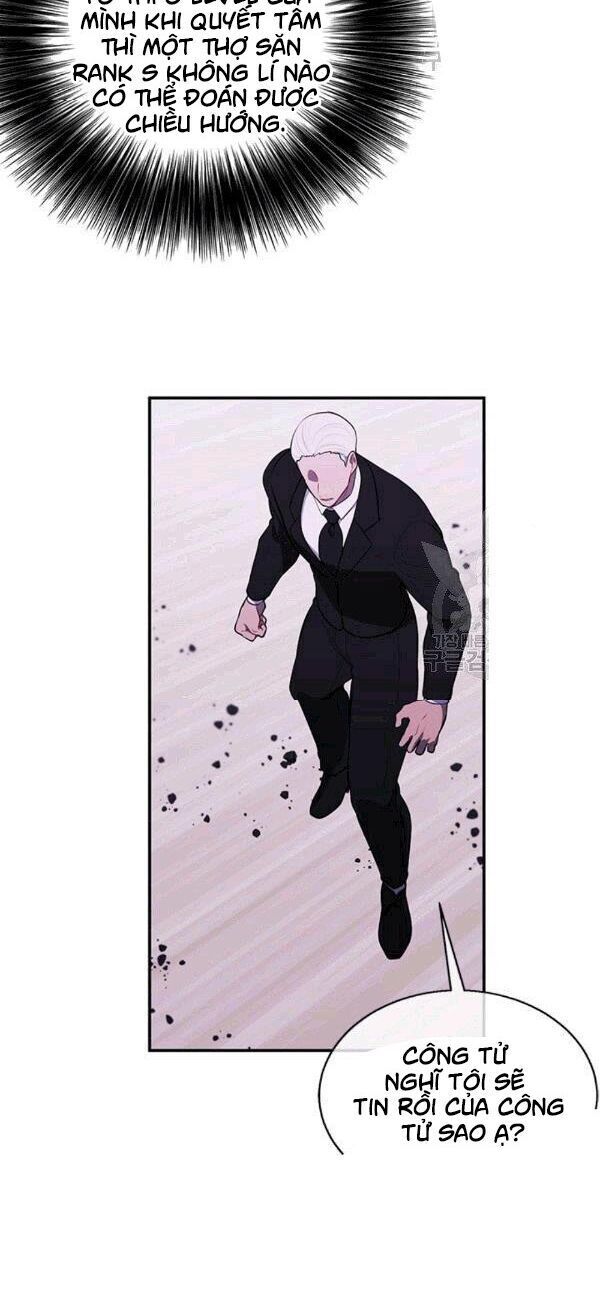 Biến Thành Phế Vật Trong Tiểu Thuyết Giả Tưởng Chapter 31 - Trang 2