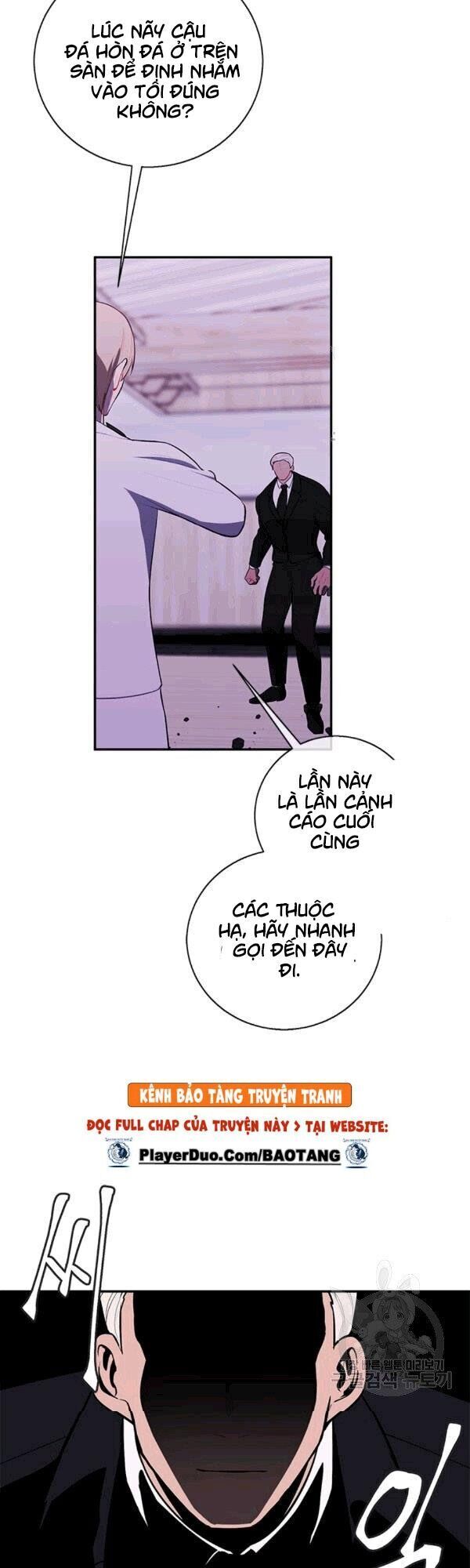 Biến Thành Phế Vật Trong Tiểu Thuyết Giả Tưởng Chapter 31 - Trang 2