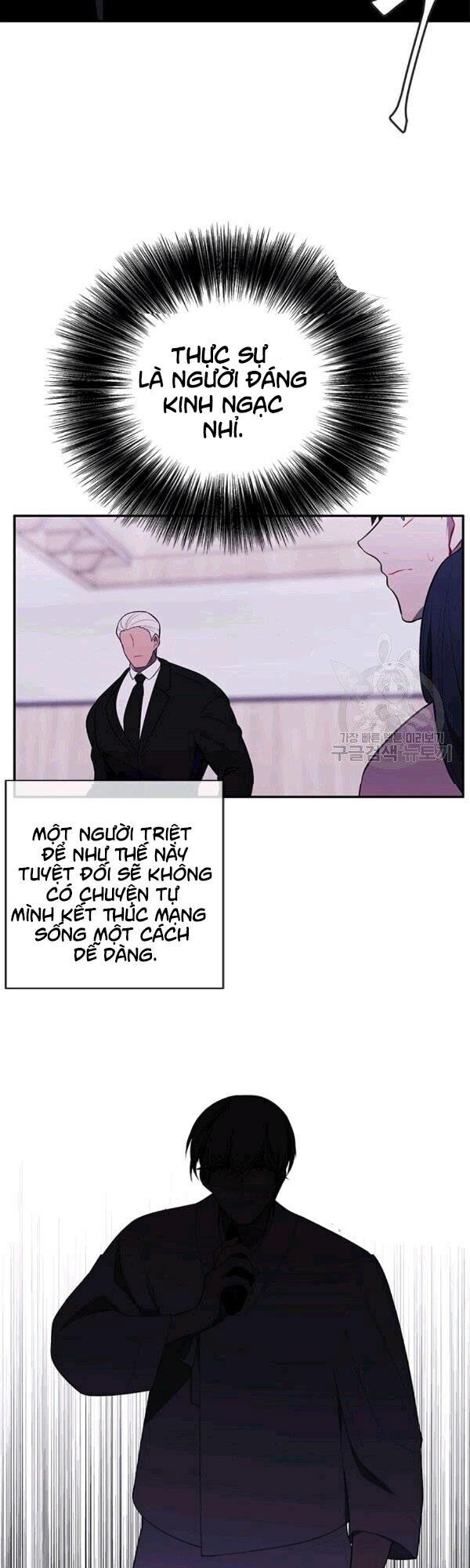 Biến Thành Phế Vật Trong Tiểu Thuyết Giả Tưởng Chapter 31 - Trang 2