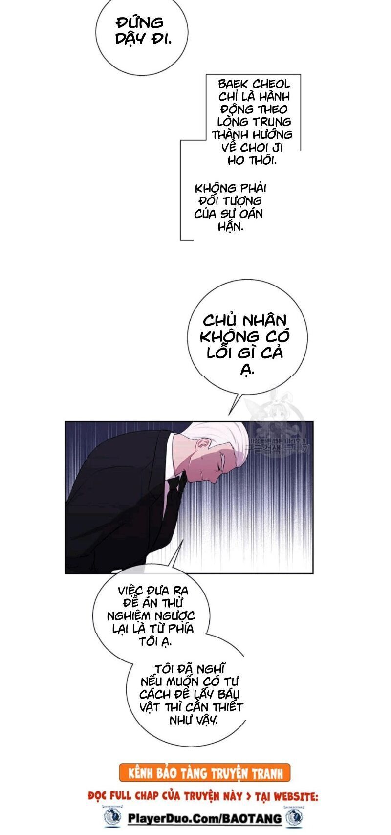 Biến Thành Phế Vật Trong Tiểu Thuyết Giả Tưởng Chapter 32 - Trang 2