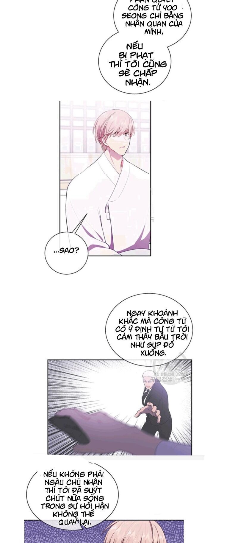 Biến Thành Phế Vật Trong Tiểu Thuyết Giả Tưởng Chapter 32 - Trang 2