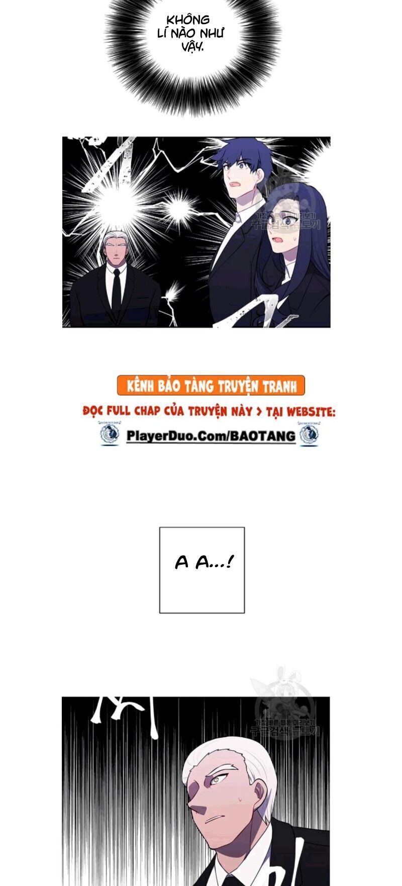 Biến Thành Phế Vật Trong Tiểu Thuyết Giả Tưởng Chapter 32 - Trang 2