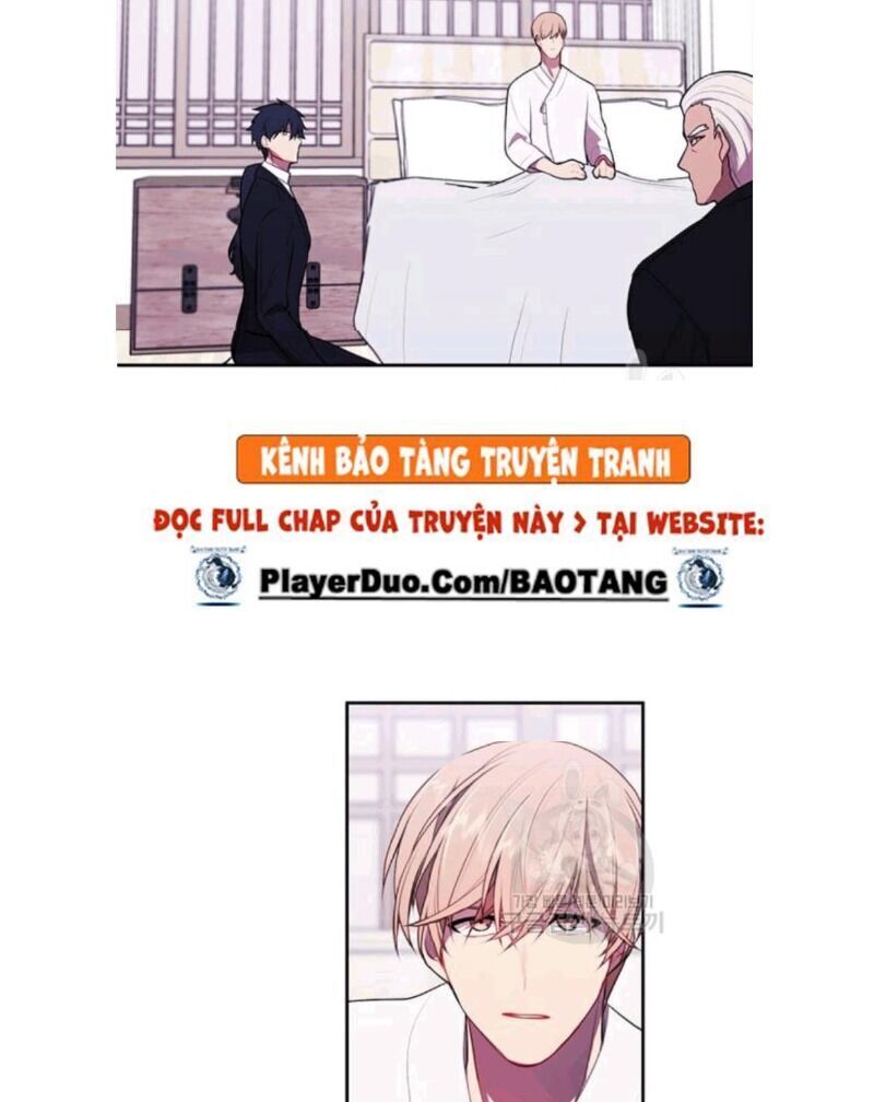 Biến Thành Phế Vật Trong Tiểu Thuyết Giả Tưởng Chapter 32 - Trang 2