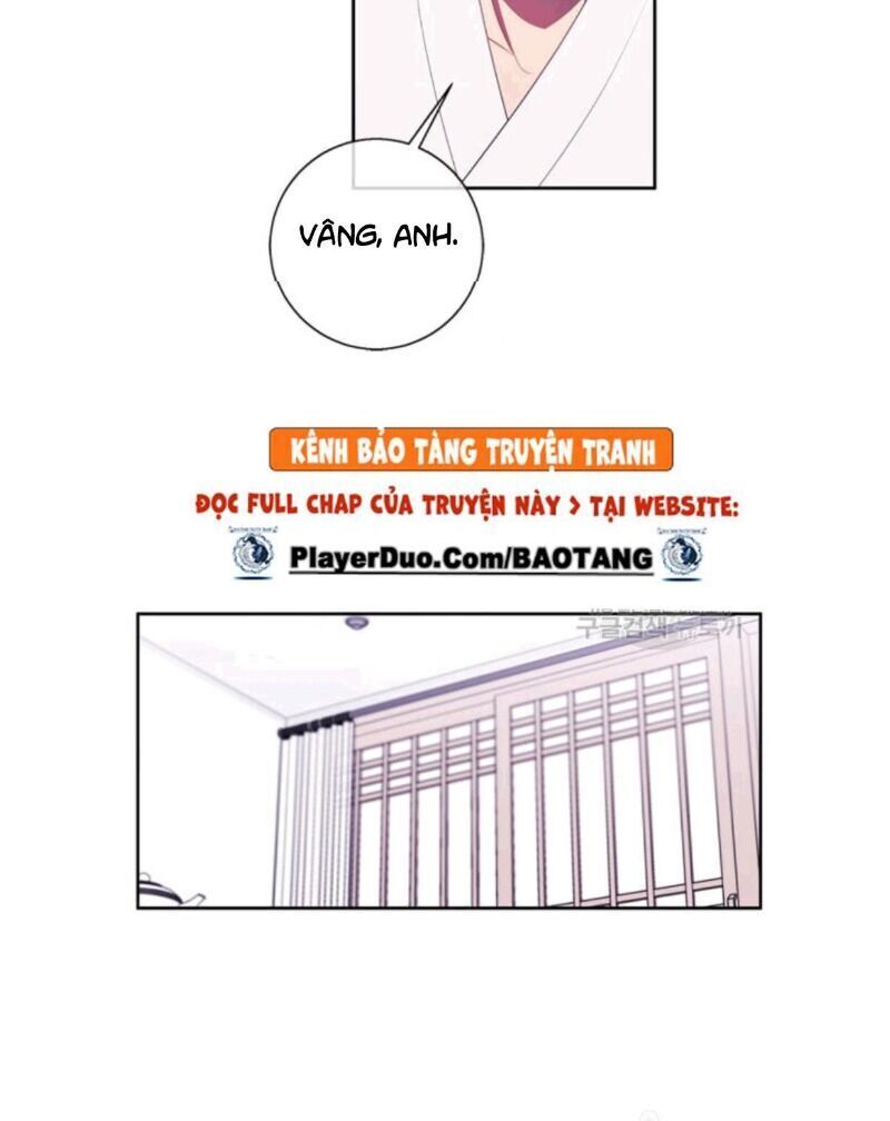 Biến Thành Phế Vật Trong Tiểu Thuyết Giả Tưởng Chapter 32 - Trang 2