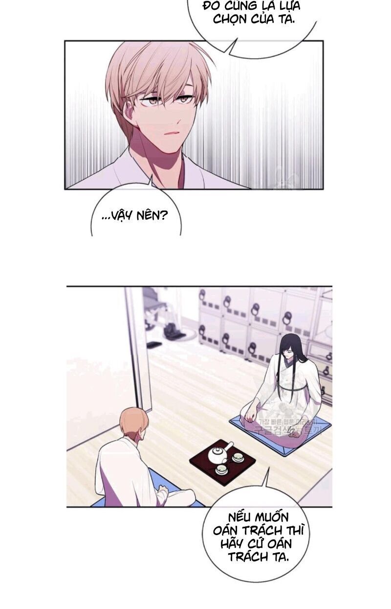 Biến Thành Phế Vật Trong Tiểu Thuyết Giả Tưởng Chapter 32 - Trang 2