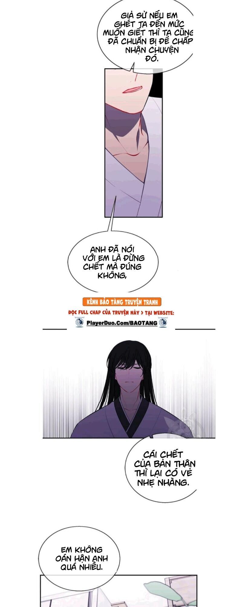 Biến Thành Phế Vật Trong Tiểu Thuyết Giả Tưởng Chapter 32 - Trang 2