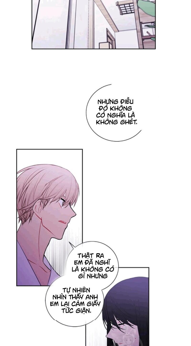 Biến Thành Phế Vật Trong Tiểu Thuyết Giả Tưởng Chapter 32 - Trang 2