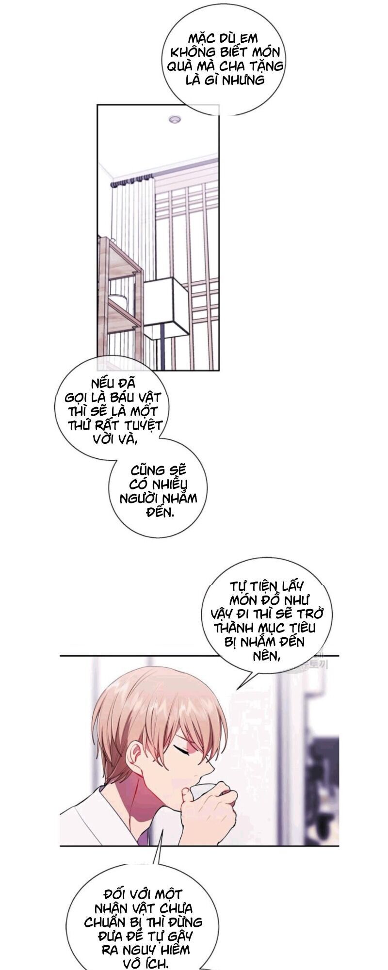Biến Thành Phế Vật Trong Tiểu Thuyết Giả Tưởng Chapter 32 - Trang 2
