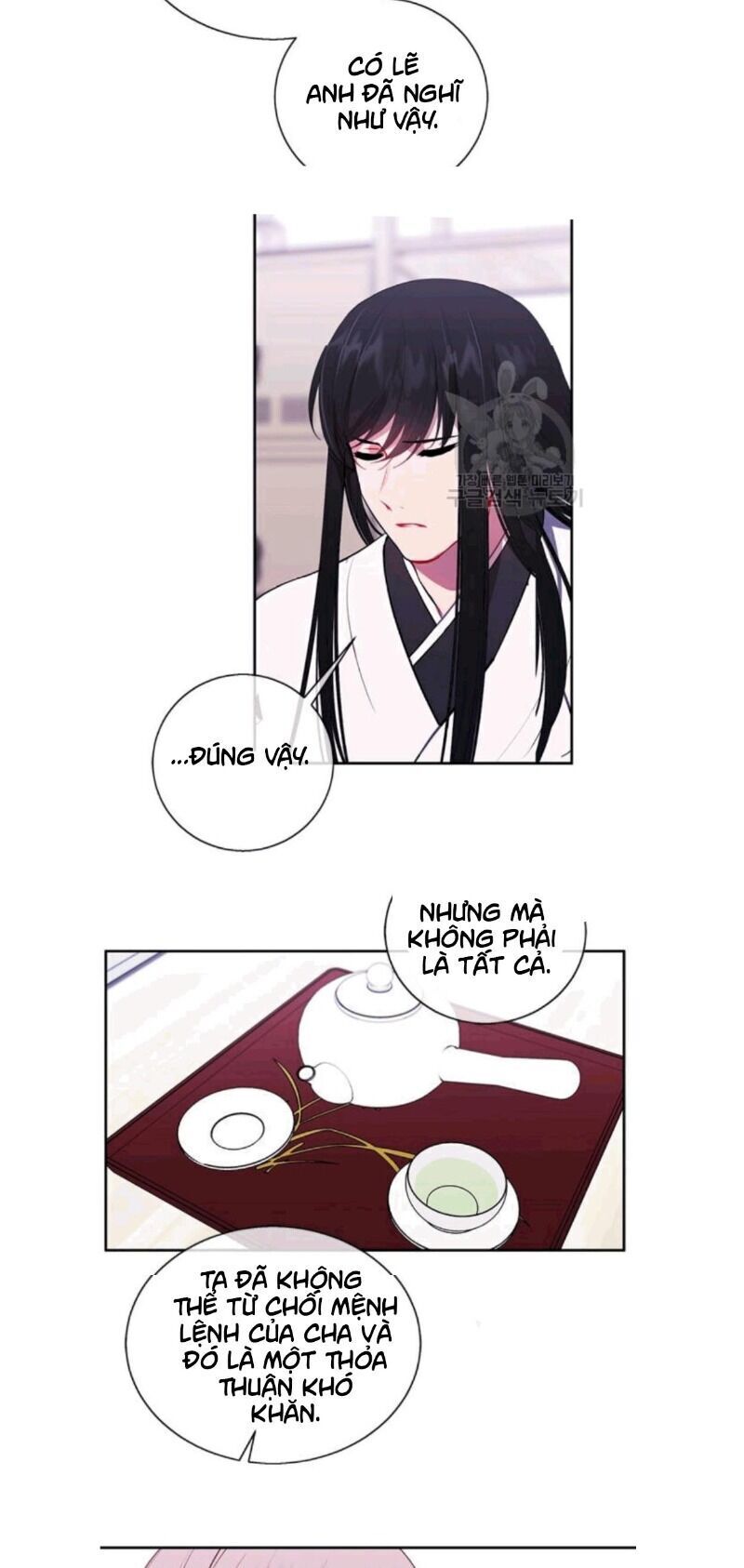 Biến Thành Phế Vật Trong Tiểu Thuyết Giả Tưởng Chapter 32 - Trang 2