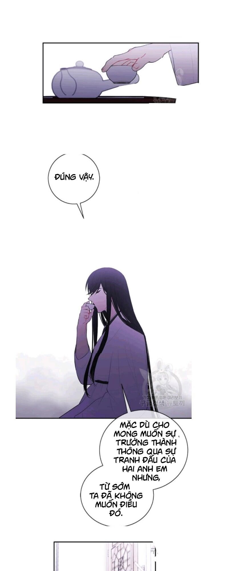 Biến Thành Phế Vật Trong Tiểu Thuyết Giả Tưởng Chapter 32 - Trang 2