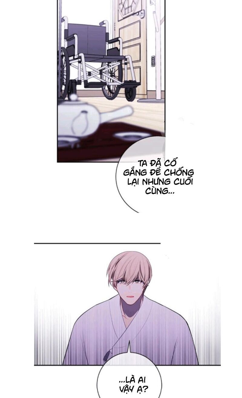 Biến Thành Phế Vật Trong Tiểu Thuyết Giả Tưởng Chapter 32 - Trang 2