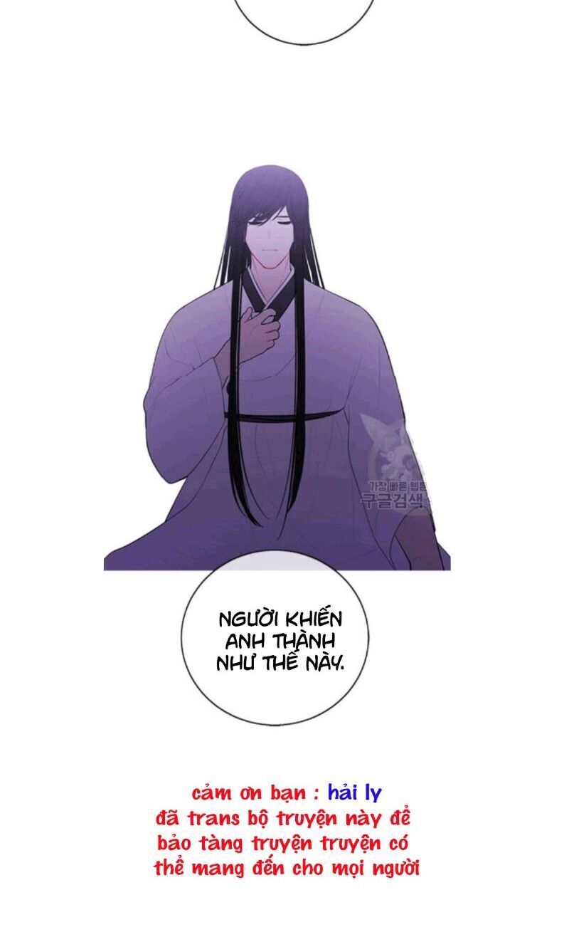 Biến Thành Phế Vật Trong Tiểu Thuyết Giả Tưởng Chapter 32 - Trang 2