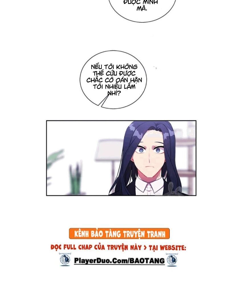 Biến Thành Phế Vật Trong Tiểu Thuyết Giả Tưởng Chapter 32 - Trang 2