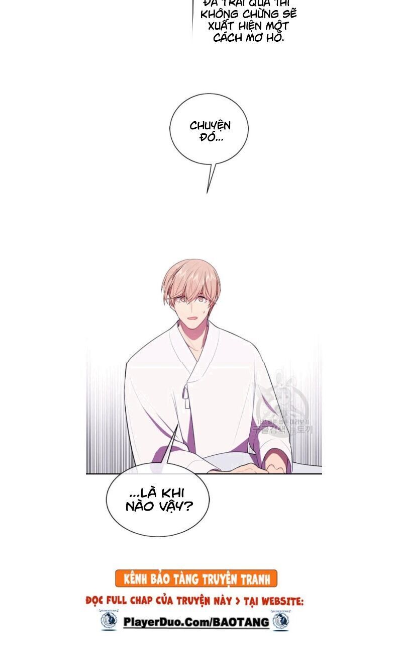 Biến Thành Phế Vật Trong Tiểu Thuyết Giả Tưởng Chapter 32 - Trang 2