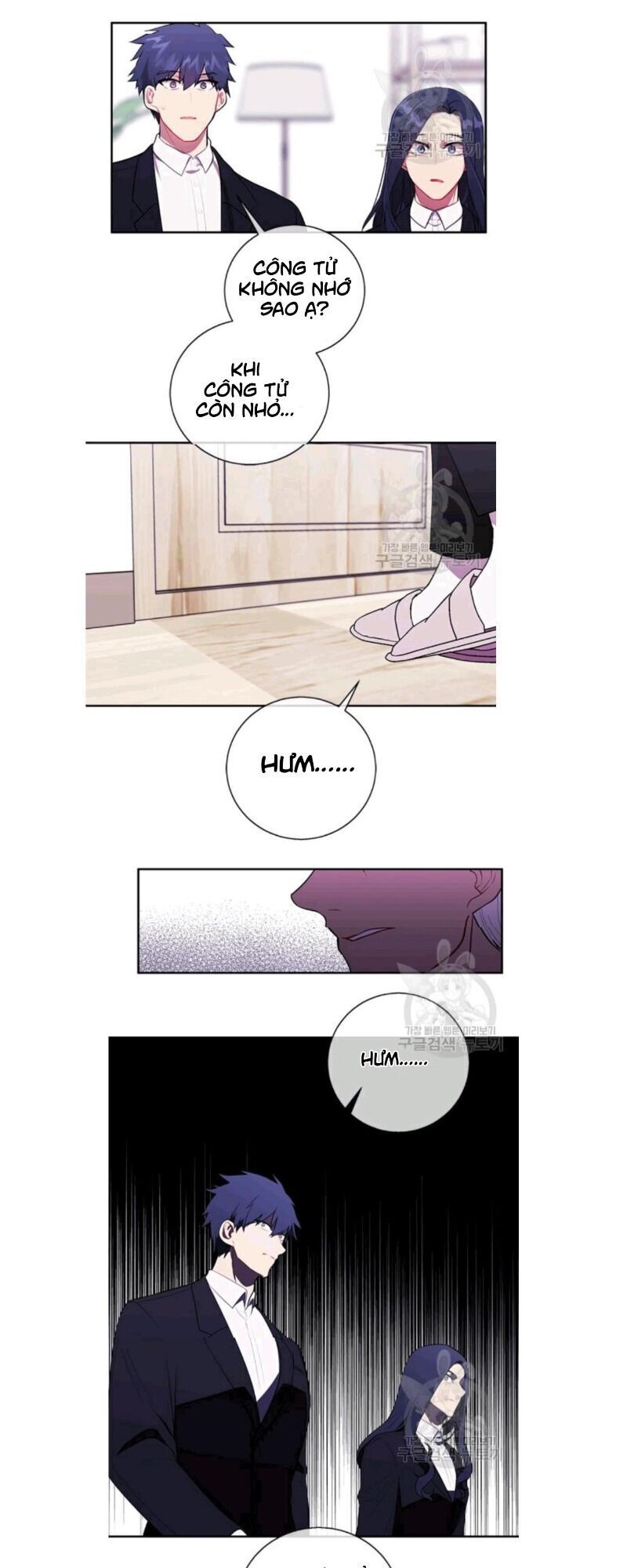 Biến Thành Phế Vật Trong Tiểu Thuyết Giả Tưởng Chapter 32 - Trang 2