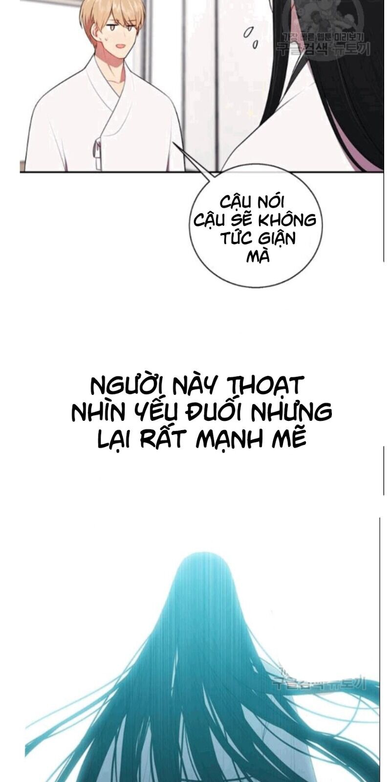 Biến Thành Phế Vật Trong Tiểu Thuyết Giả Tưởng Chapter 33 - Trang 2