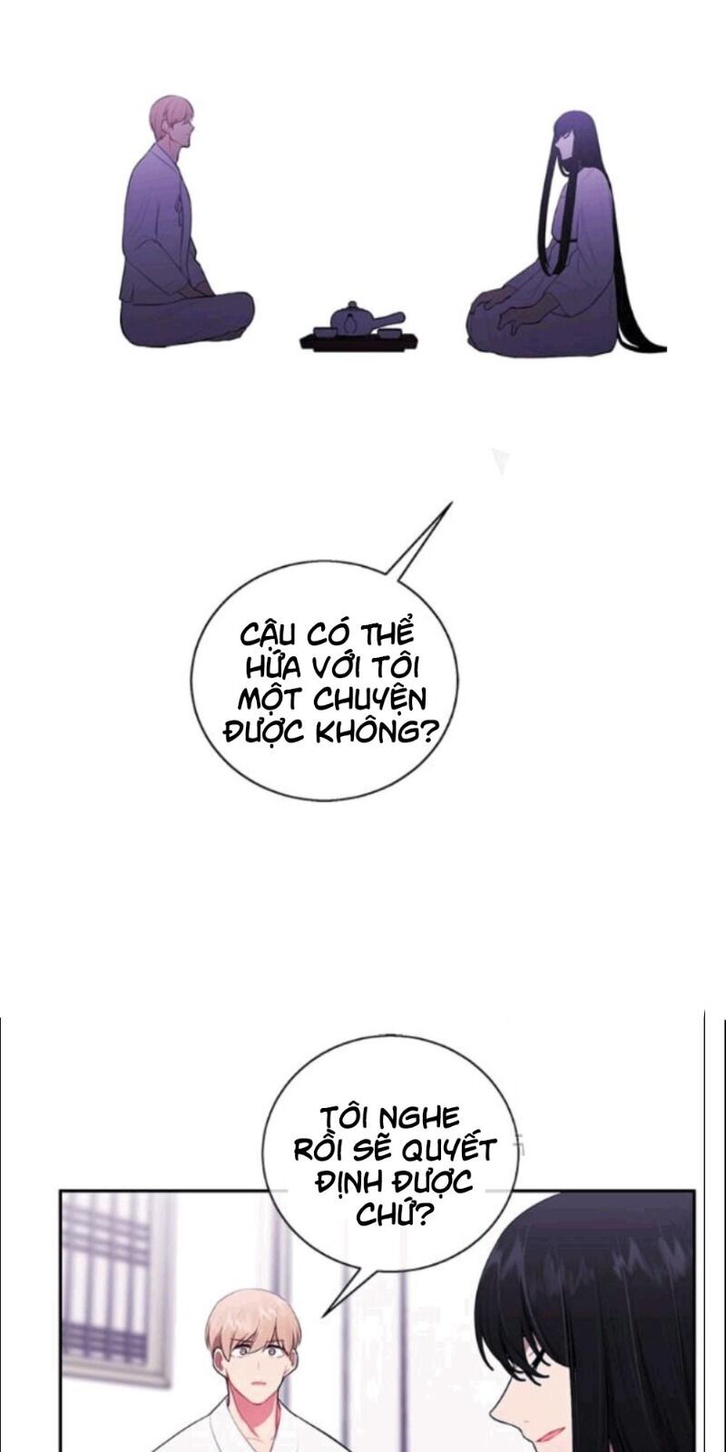 Biến Thành Phế Vật Trong Tiểu Thuyết Giả Tưởng Chapter 33 - Trang 2