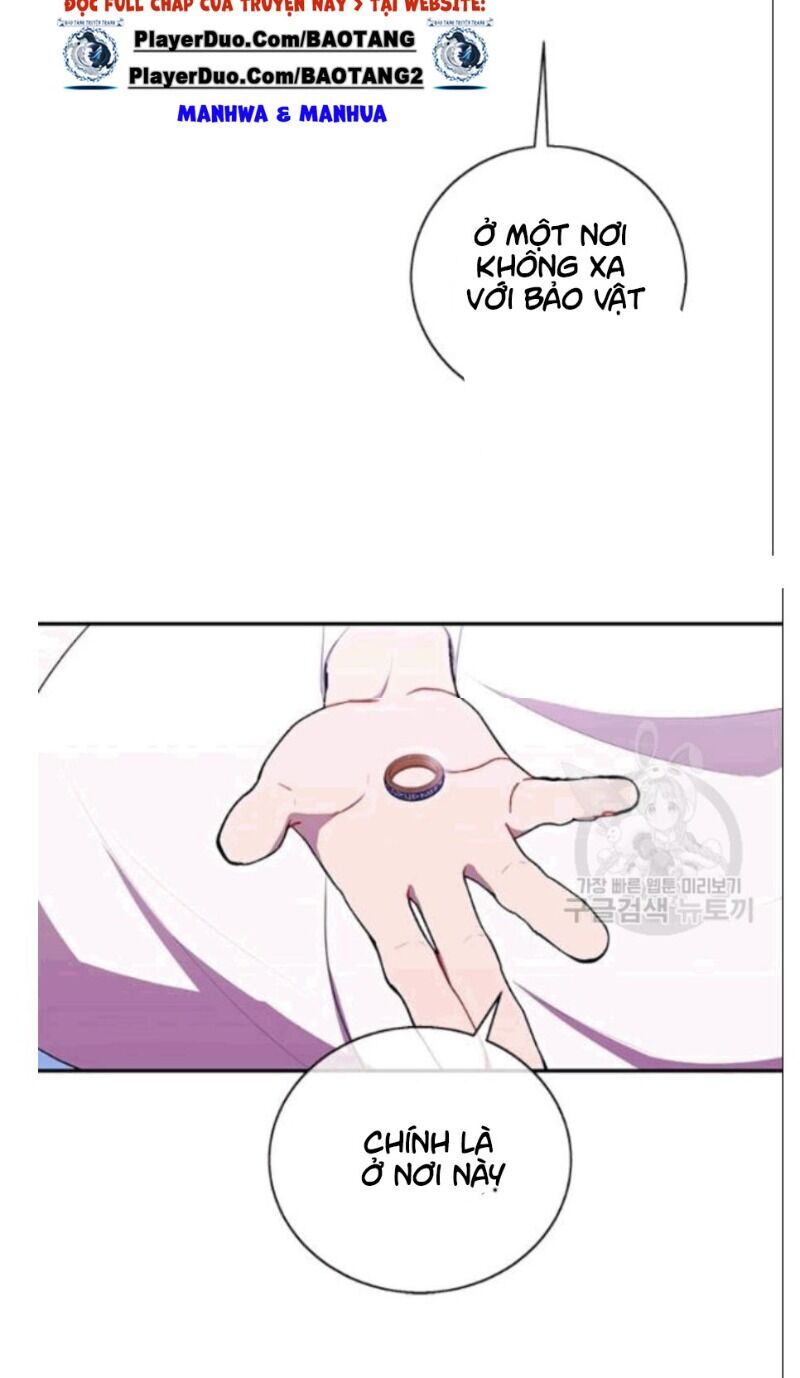 Biến Thành Phế Vật Trong Tiểu Thuyết Giả Tưởng Chapter 33 - Trang 2