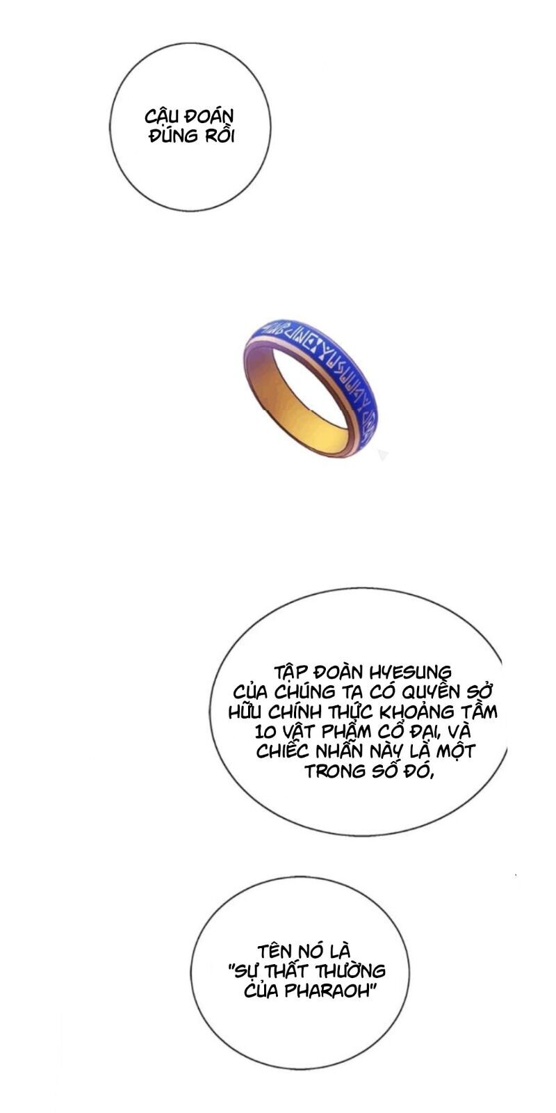 Biến Thành Phế Vật Trong Tiểu Thuyết Giả Tưởng Chapter 33 - Trang 2