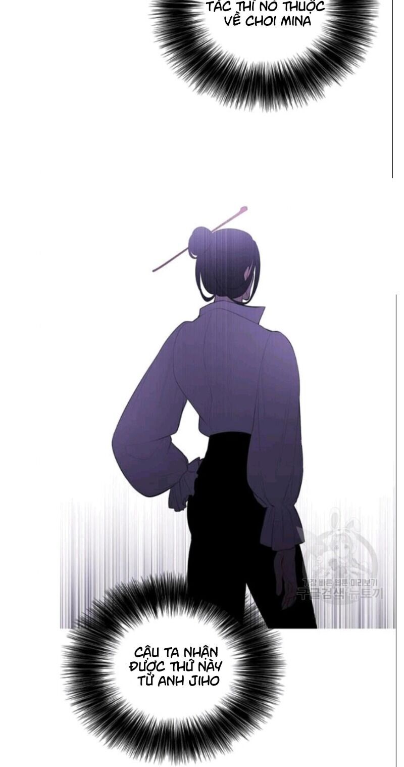 Biến Thành Phế Vật Trong Tiểu Thuyết Giả Tưởng Chapter 33 - Trang 2