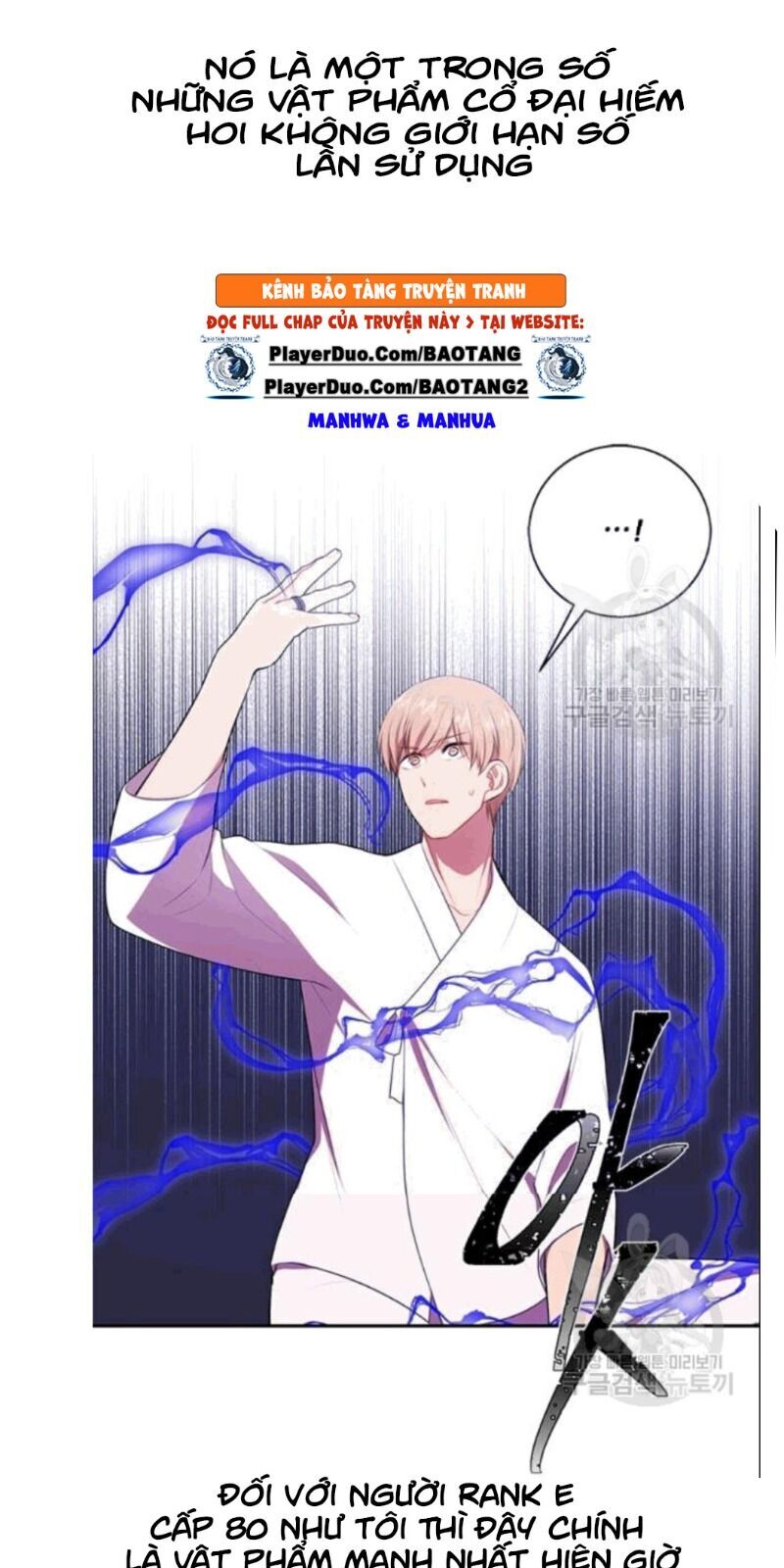 Biến Thành Phế Vật Trong Tiểu Thuyết Giả Tưởng Chapter 33 - Trang 2