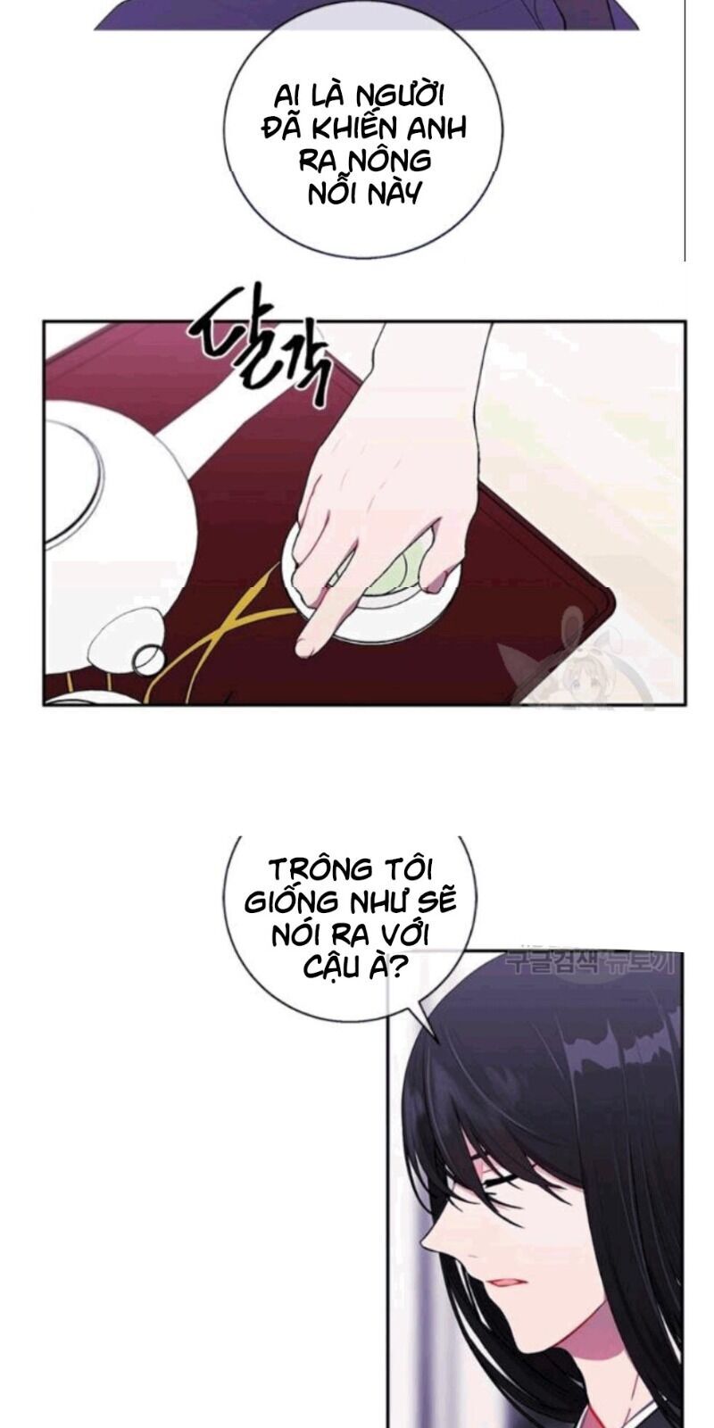 Biến Thành Phế Vật Trong Tiểu Thuyết Giả Tưởng Chapter 33 - Trang 2